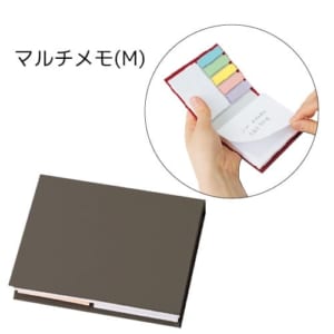 cpat-A14-TS-0259-009