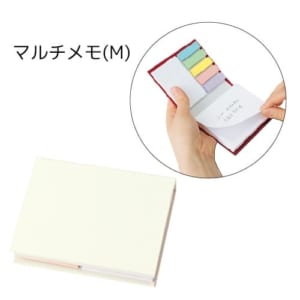 cpat-A14-TS-0259-050