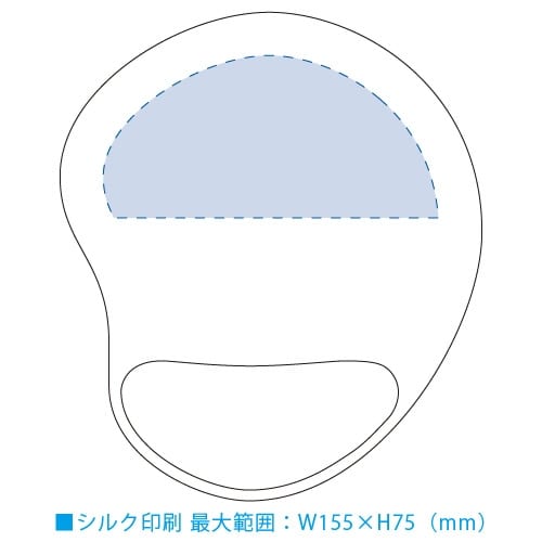 クッションマウスパッド：ロイヤルネイビーの商品画像3枚目