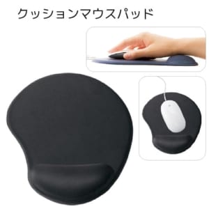 cpat-A14-TS-0342-009