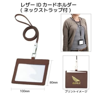 cpat-A14-TS-0372-007