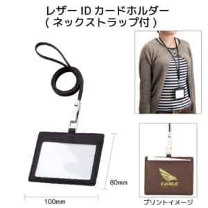 cpat-A14-TS-0372-009