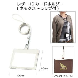 cpat-A14-TS-0372-044