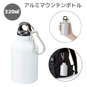 cpat-A14-TS-0448-888