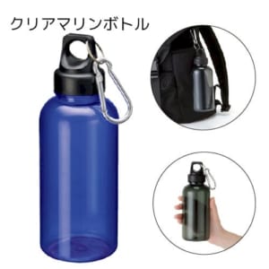 cpat-A14-TS-0477-001