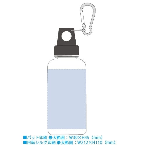 クリアマリンボトル：クリアレッドの商品画像3枚目