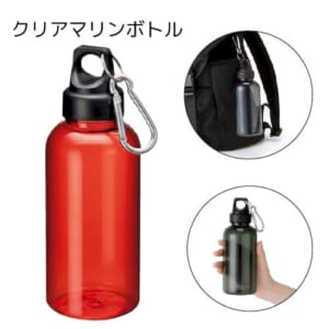 cpat-A14-TS-0477-002
