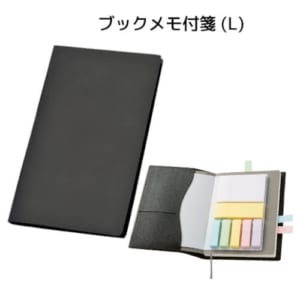 cpat-A14-TS-0495-009
