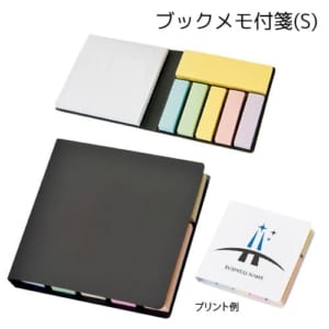 cpat-A14-TS-0496-009