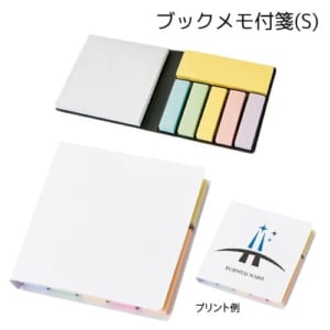 cpat-A14-TS-0496-044