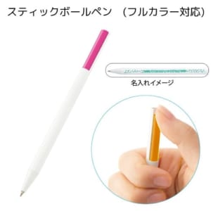 cpat-A14-TS-0706-041