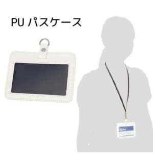 cpat-A14-TS-0764-044