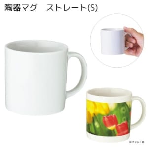 cpat-A14-TS-0873-044
