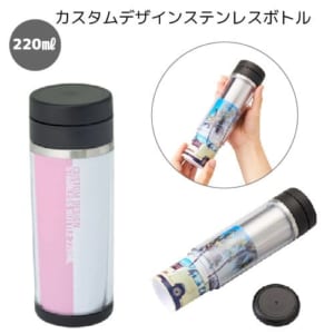 cpat-A14-TS-0887-009