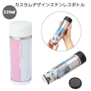 cpat-A14-TS-0887-044