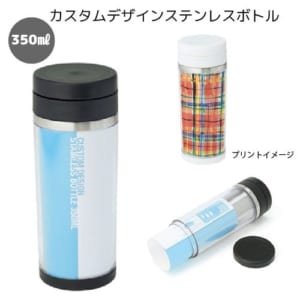 cpat-A14-TS-0888-009