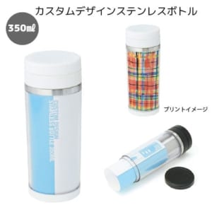 cpat-A14-TS-0888-044