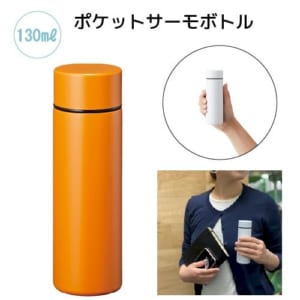 cpat-A14-TS-1573-003