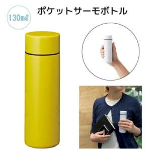 cpat-A14-TS-1573-010