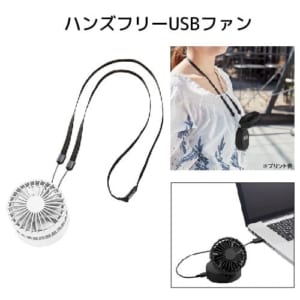 cpat-A14-TS-1590-044