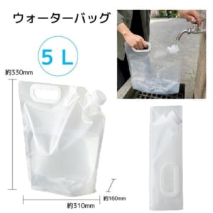 cpat-A14-TS-1596-004