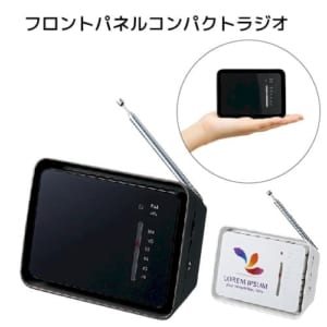 cpat-A14-TS-1597-009