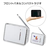 cpat-A14-TS-1597-044