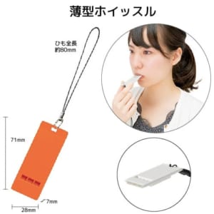 cpat-A14-TS-1604-003
