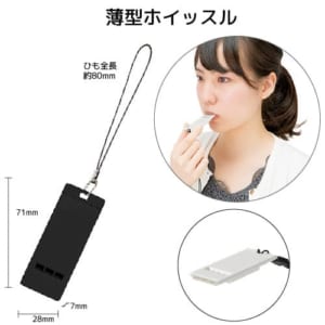 cpat-A14-TS-1604-009