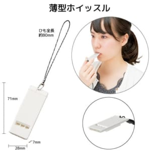 cpat-A14-TS-1604-044