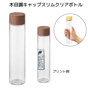 cpat-A14-TS-1612-007