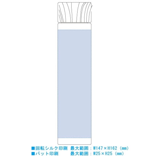 【アウトレット】木目調キャップスリムクリアボトル：ナチュラルの商品画像3枚目