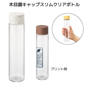 cpat-A14-TS-1612-044