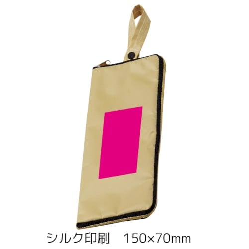 マルチ傘カバー ※ベージュ【名入れ短納期可能】の商品画像3枚目