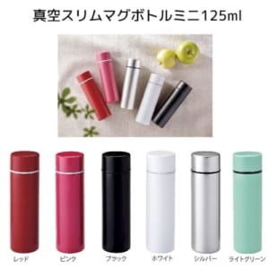 cpat-A48-JM-731