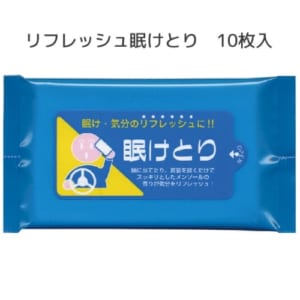 cpat-A62-51230