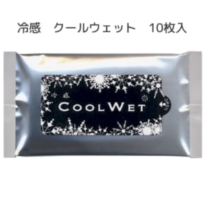 cpat-A62-51240
