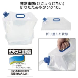 cpat-A62-61055