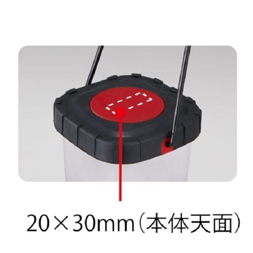 300ルーメン・LEDランタン◆の商品画像3枚目