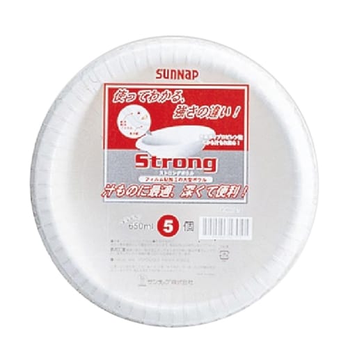 ストロングボール650ml5Pの商品画像2枚目