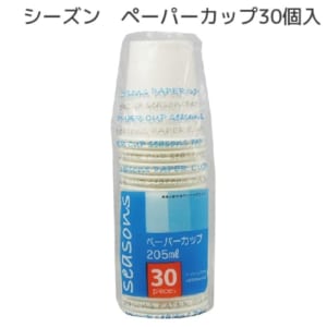 cpat-A62-61600