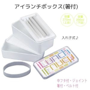 cpat-A62-61645