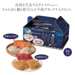 cpat-A01-34081