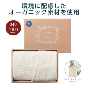 cpat-A01-34104
