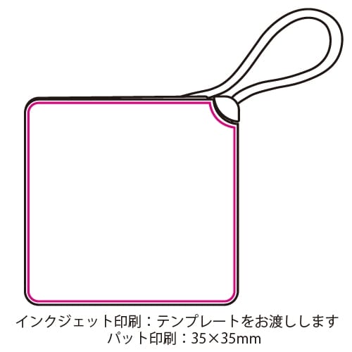 【アウトレット】除菌パッドケース：BA289の商品画像3枚目