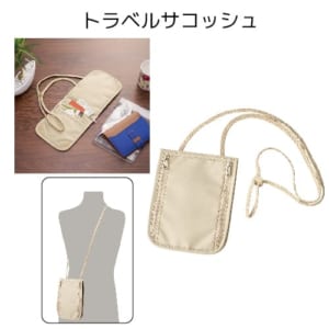 cpat-A19-202109280
