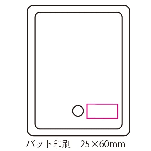 【特価】LED付ミラー：BA313の商品画像3枚目