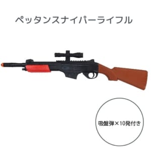 cpat-A30-1837