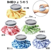 和柄ひょうのう｜A30-7316