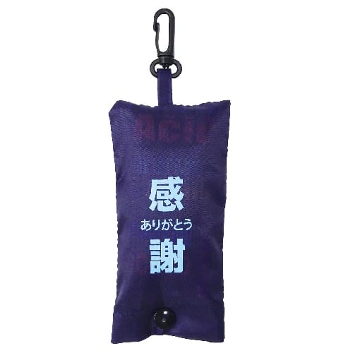 世界の「ありがとう」エコバッグの商品画像2枚目
